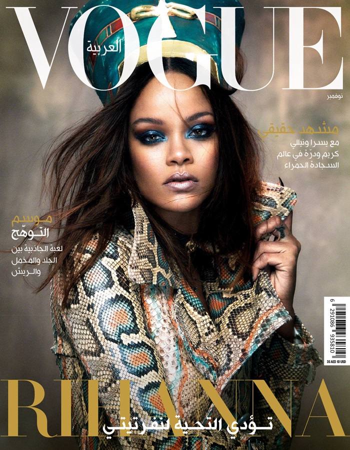Rihanna @ Vogue Arabia November 2017