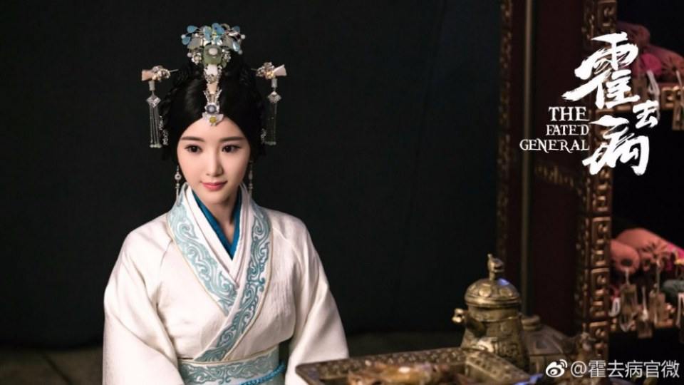 ฮั่วฉวี้ปิ้ง วีระบุรุษบัลลังก์ฮั่น The Fated General 《大漠骠骑&mdash;霍去病》 2017