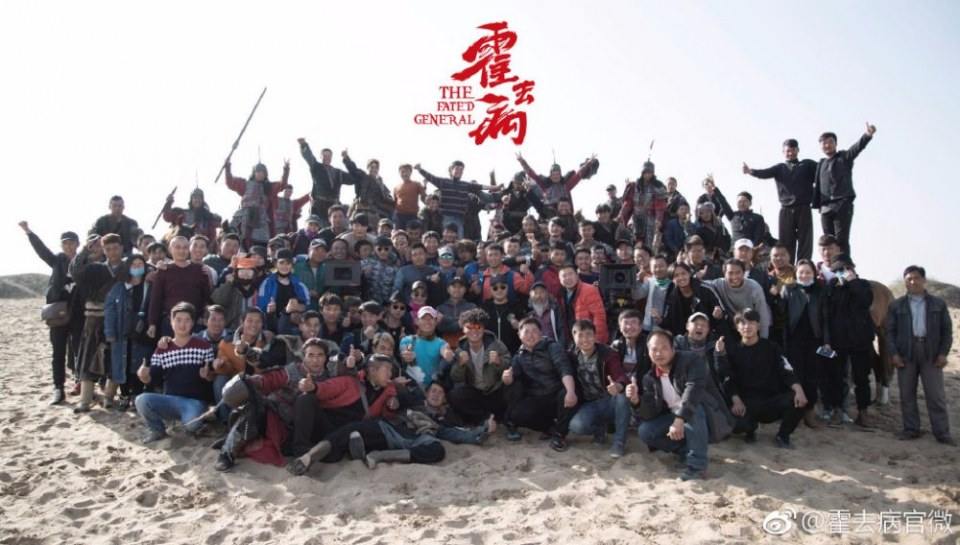 ฮั่วฉวี้ปิ้ง วีระบุรุษบัลลังก์ฮั่น The Fated General 《大漠骠骑&mdash;霍去病》 2017