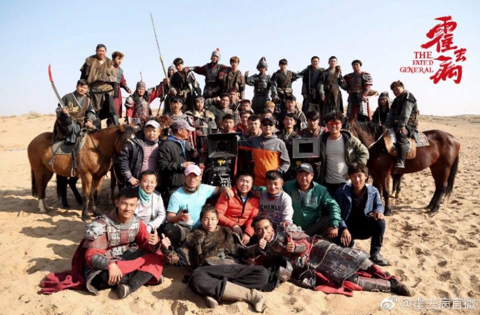 ฮั่วฉวี้ปิ้ง วีระบุรุษบัลลังก์ฮั่น The Fated General 《大漠骠骑&mdash;霍去病》 2017