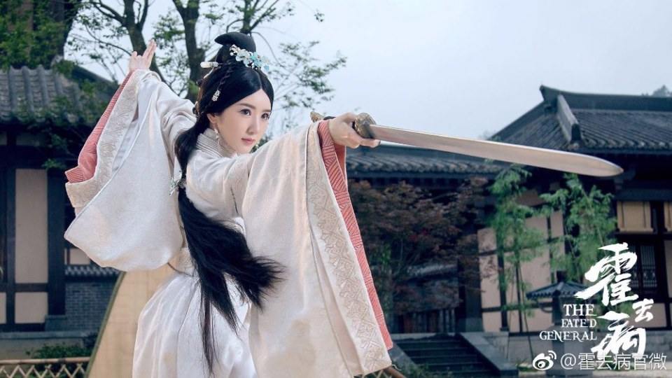 ฮั่วฉวี้ปิ้ง วีระบุรุษบัลลังก์ฮั่น The Fated General 《大漠骠骑&mdash;霍去病》 2017