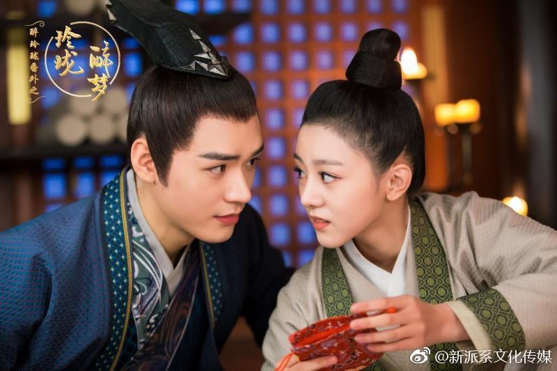 ละคร ซุ่ยหลิงหลง ห้วงเวลาลิขิตบัลลังก์ Lost Love in Times 《醉玲珑番外之玲珑醉梦》 2017 (เนื้อเรื่องเสริม) 3