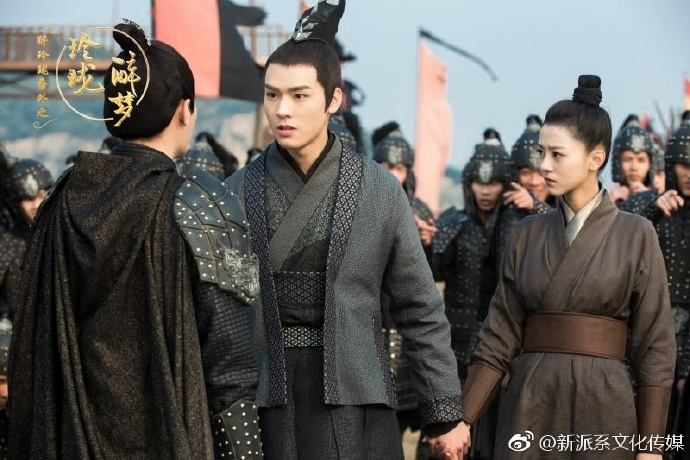 ละคร ซุ่ยหลิงหลง ห้วงเวลาลิขิตบัลลังก์ Lost Love in Times 《醉玲珑番外之玲珑醉梦》 2017 (เนื้อเรื่องเสริม) 3