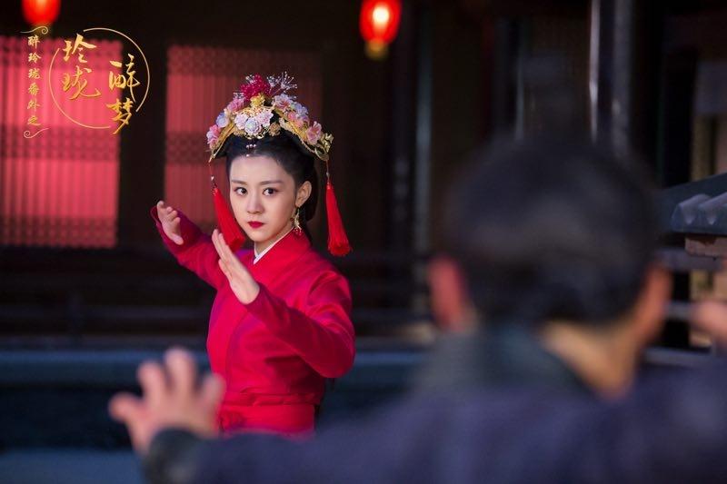 ละคร ซุ่ยหลิงหลง ห้วงเวลาลิขิตบัลลังก์ Lost Love in Times 《醉玲珑番外之玲珑醉梦》 2017 (เนื้อเรื่องเสริม) 3