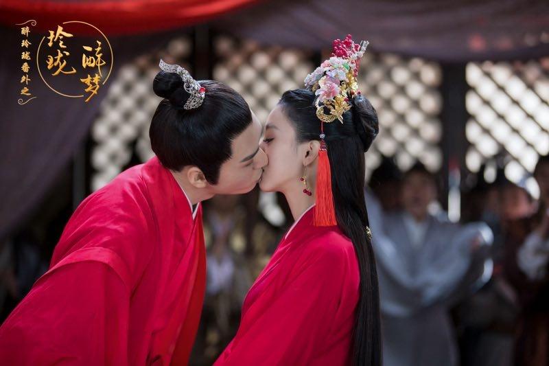 ละคร ซุ่ยหลิงหลง ห้วงเวลาลิขิตบัลลังก์ Lost Love in Times 《醉玲珑番外之玲珑醉梦》 2017 (เนื้อเรื่องเสริม) 3