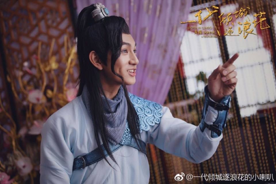 ภาพยนตร์ Born In Limbo 《一代倾城逐浪花》 2017 3