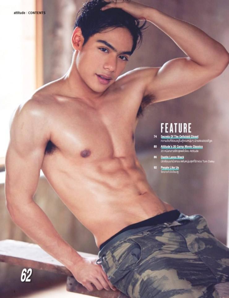อาเมน โสตถิพันธุ์