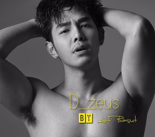 ฟินเฟ่อเลยอ่าาา