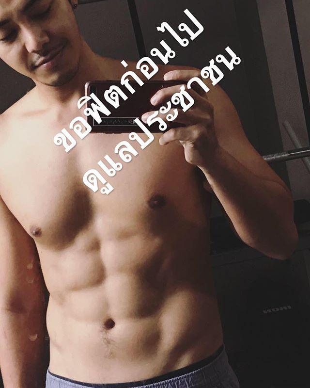 ฟินเฟ่อเลยอ่าาา