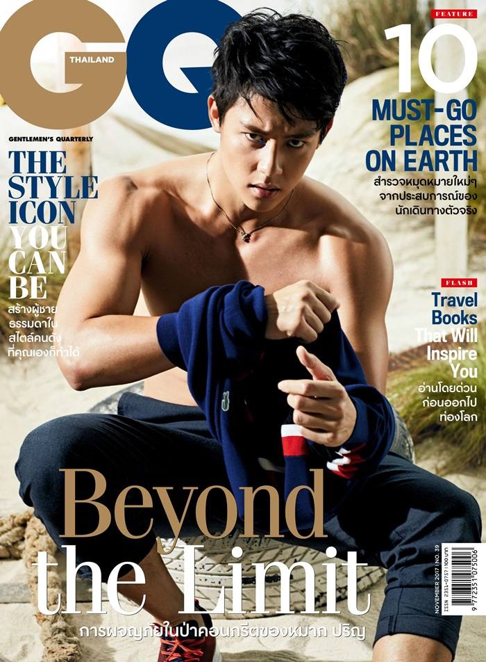 หมาก ปริญ @ GQ THAILAND vol.4 no.39 November 2017