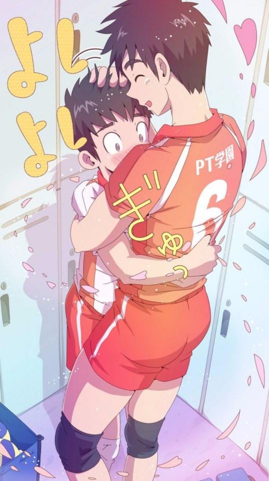 YAOI 492