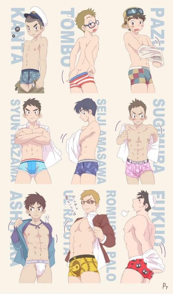 YAOI 492