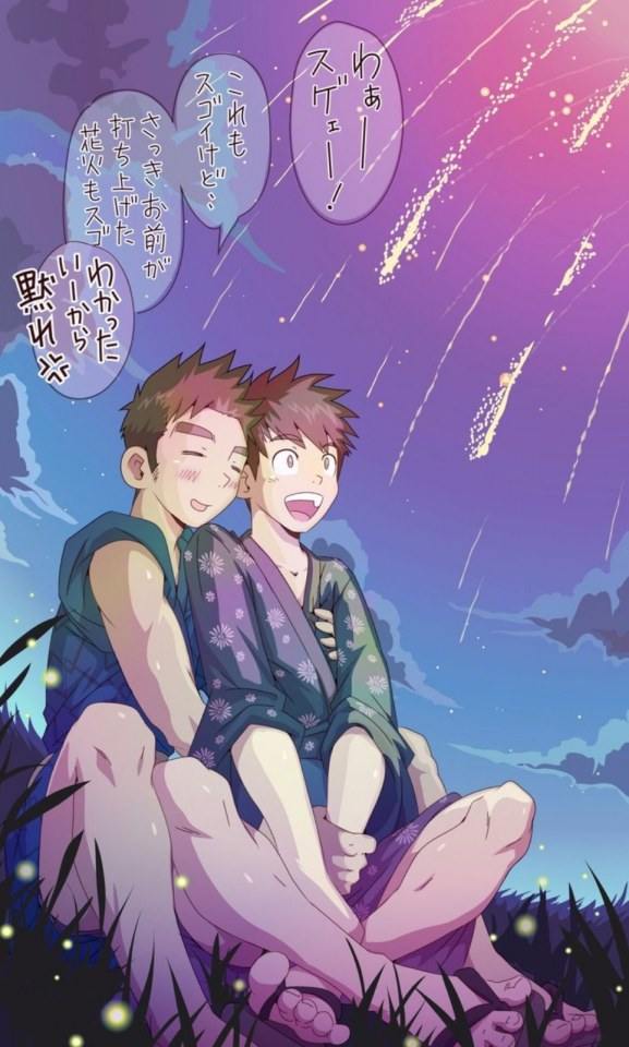 YAOI 492
