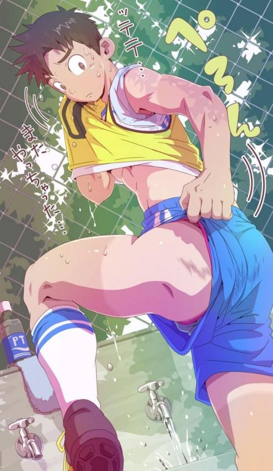 YAOI 492