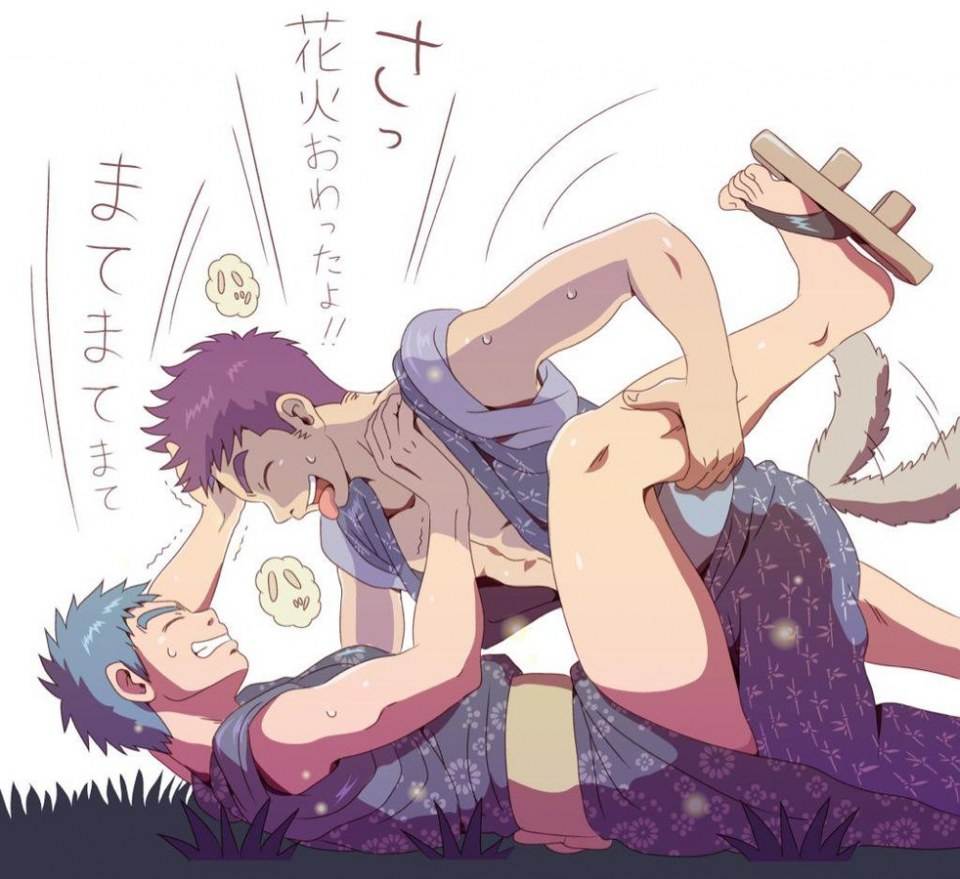YAOI 493