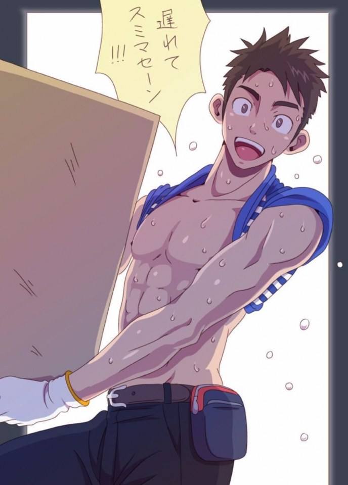 YAOI 493