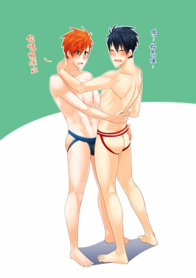 YAOI 495