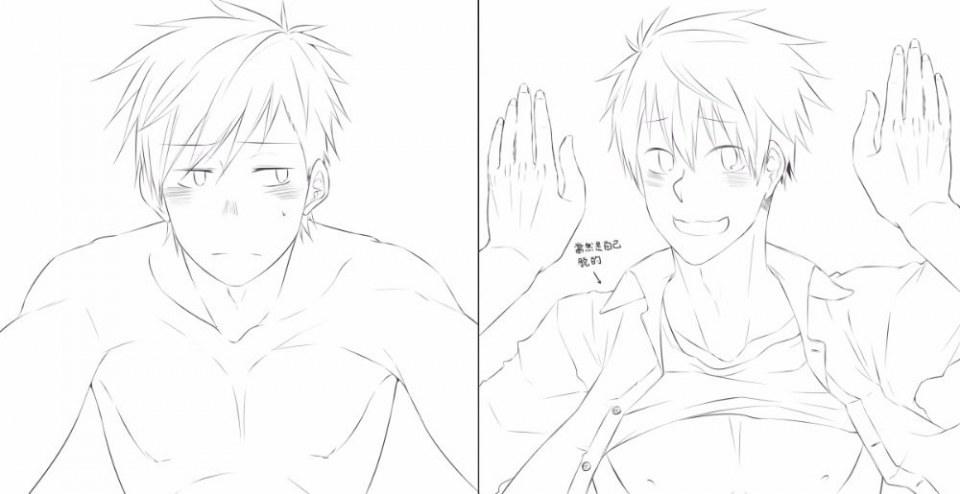 YAOI 495