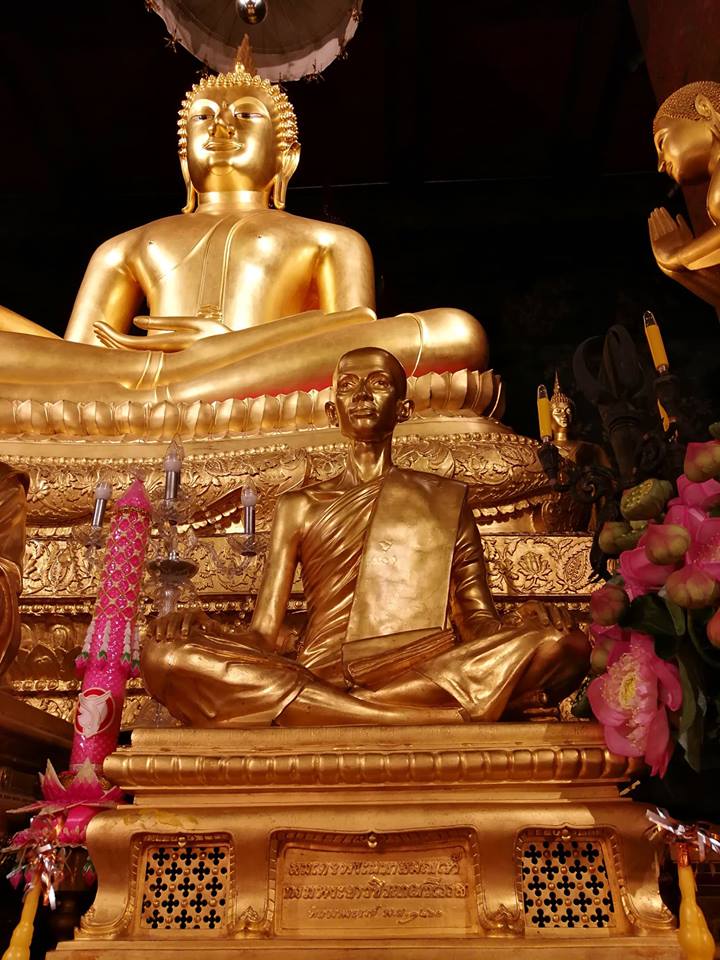 สมเด็จพระมหาสมณเจ้า กรมพระยาวชิรญาณวโรรส เป็นสมเด็จพระสังฆราชพระองค์ที่ 10 แห่งกรุงรัตนโกสินทร์ เสด็จสถิต ณ วัดบวรนิเวศราชวรวิหาร