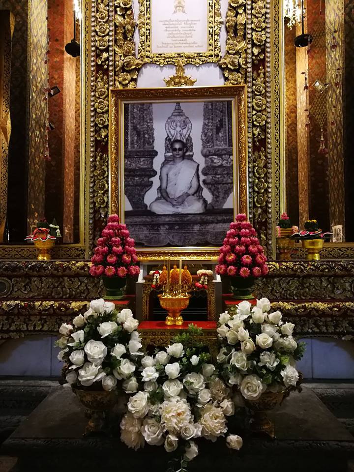 วัดบวรนิเวศวิหาร