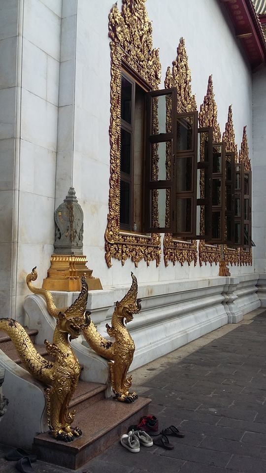 บรรได ตัวเหรา