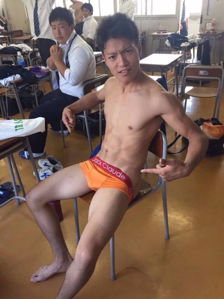 ญี่ปุ๊น ญี่ปุ่น 13