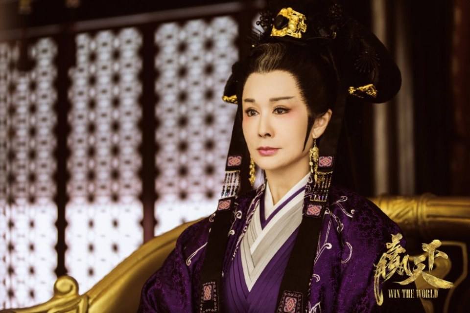 ละคร Win The World 《赢天下》 2017 4