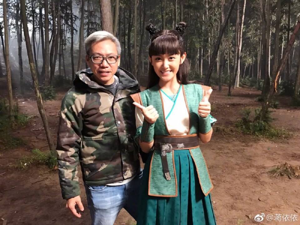 นาจา 2017 Na Zha Jiang Yao Ji 《哪咤降妖记》 2017 11