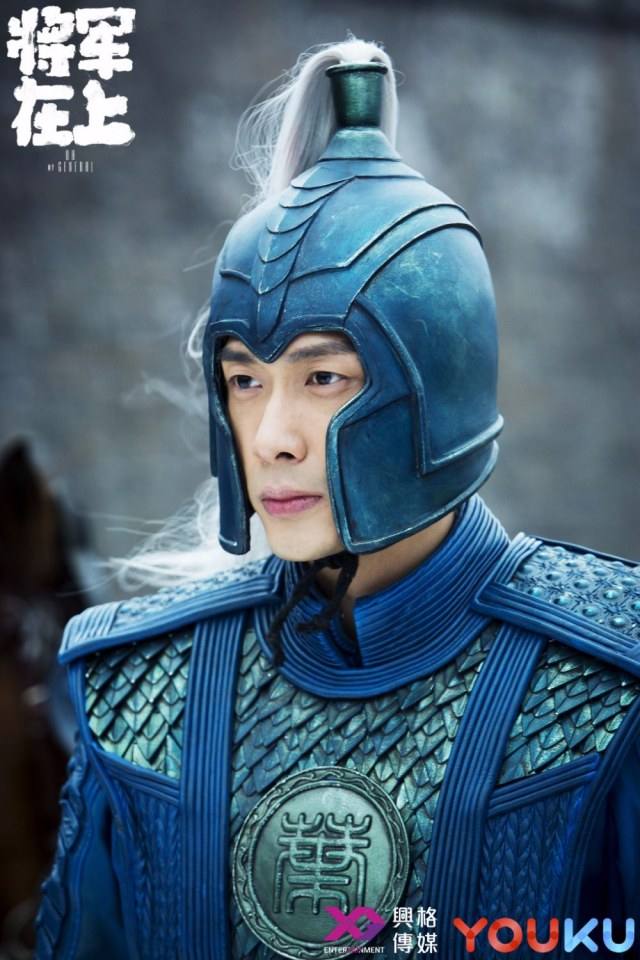 ละคร OH MY GENERAL 《将军在上》 2016 6