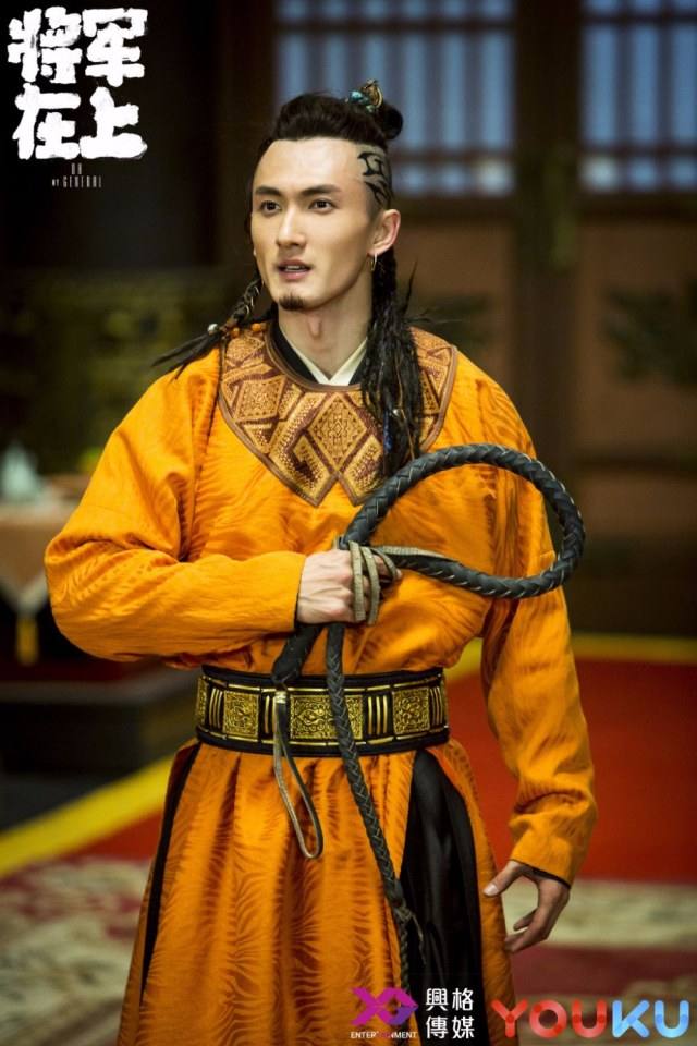 ละคร OH MY GENERAL 《将军在上》 2016 6