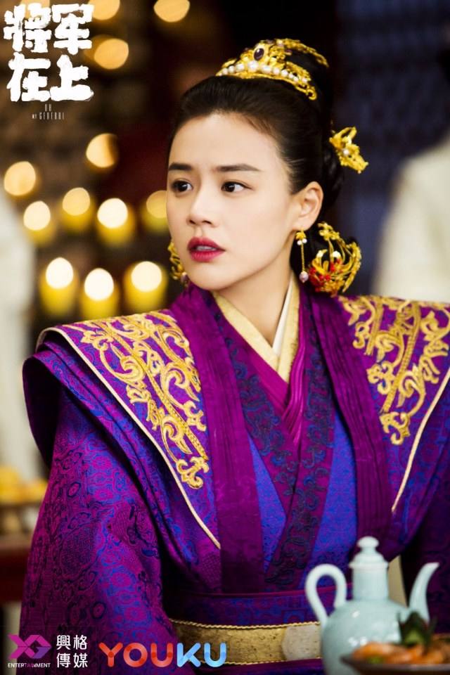 ละคร OH MY GENERAL 《将军在上》 2016 6