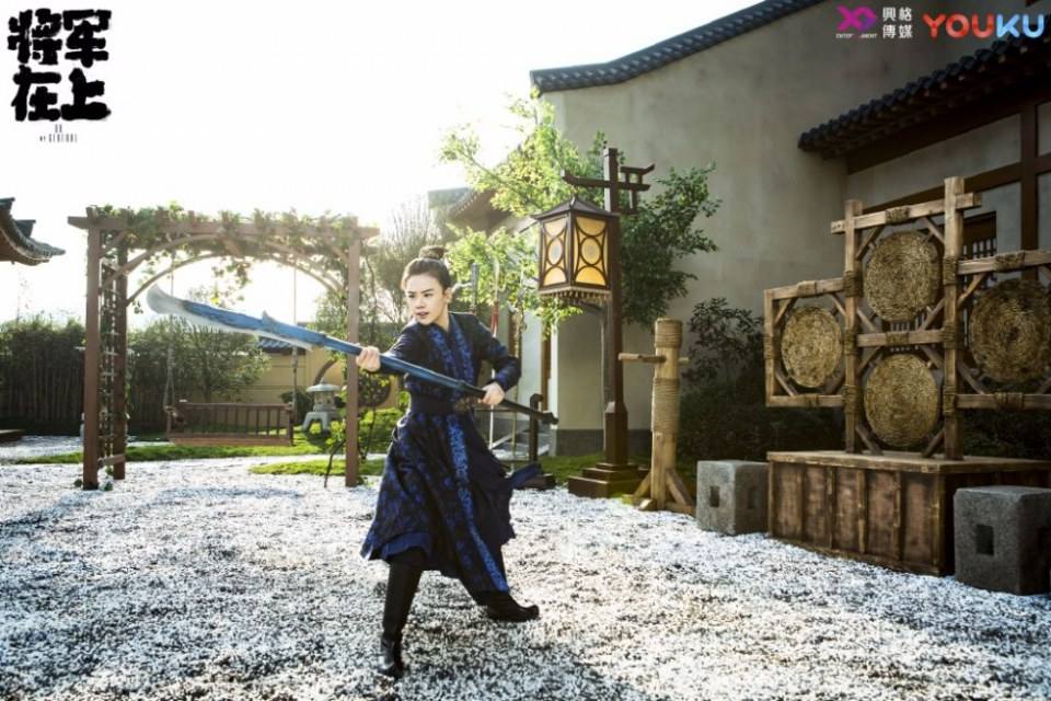ละคร OH MY GENERAL 《将军在上》 2016 6