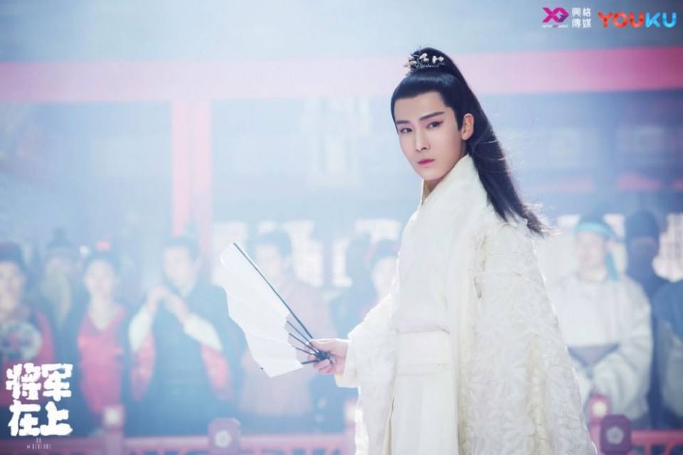 ละคร OH MY GENERAL 《将军在上》 2016 6