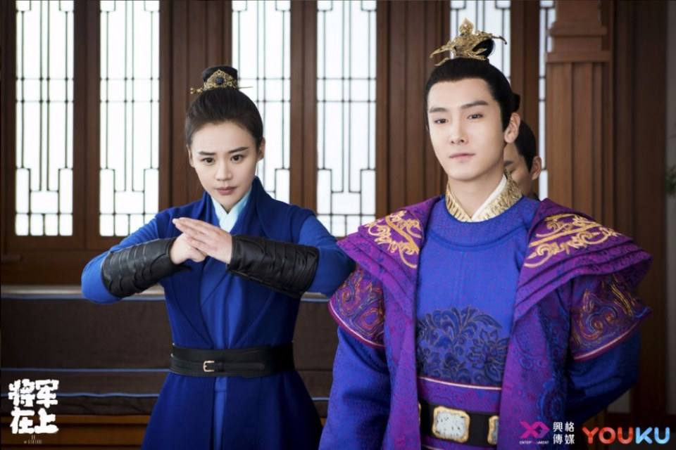 ละคร OH MY GENERAL 《将军在上》 2016 6