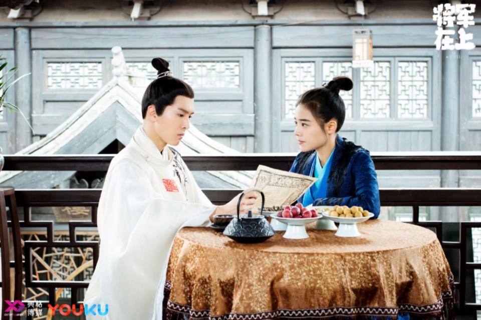 ละคร OH MY GENERAL 《将军在上》 2016 6