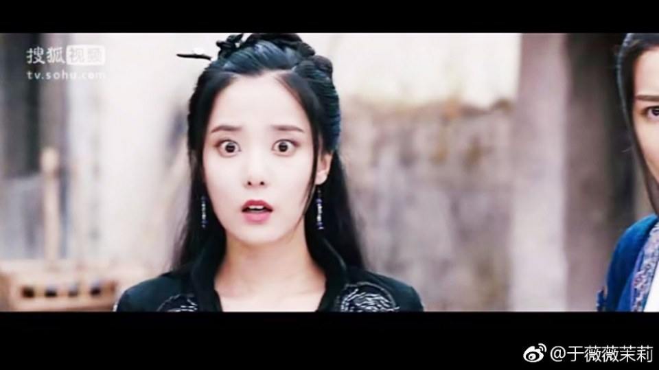 ละคร Your Highness 《拜见宫主大人》 2017 6
