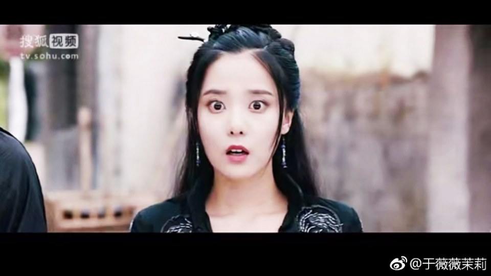 ละคร Your Highness 《拜见宫主大人》 2017 6