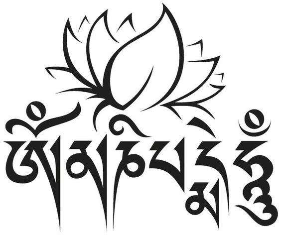 การเขียนอักขระมนตราแบบโบราณของทิเบตให้กลายมาเป็นงานศิลปะแบบร่วมสมัย