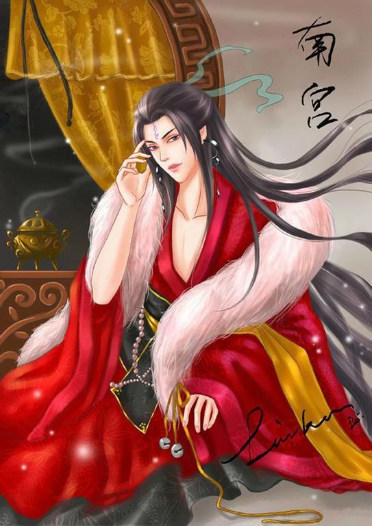 นิยาย นารีวินาศ