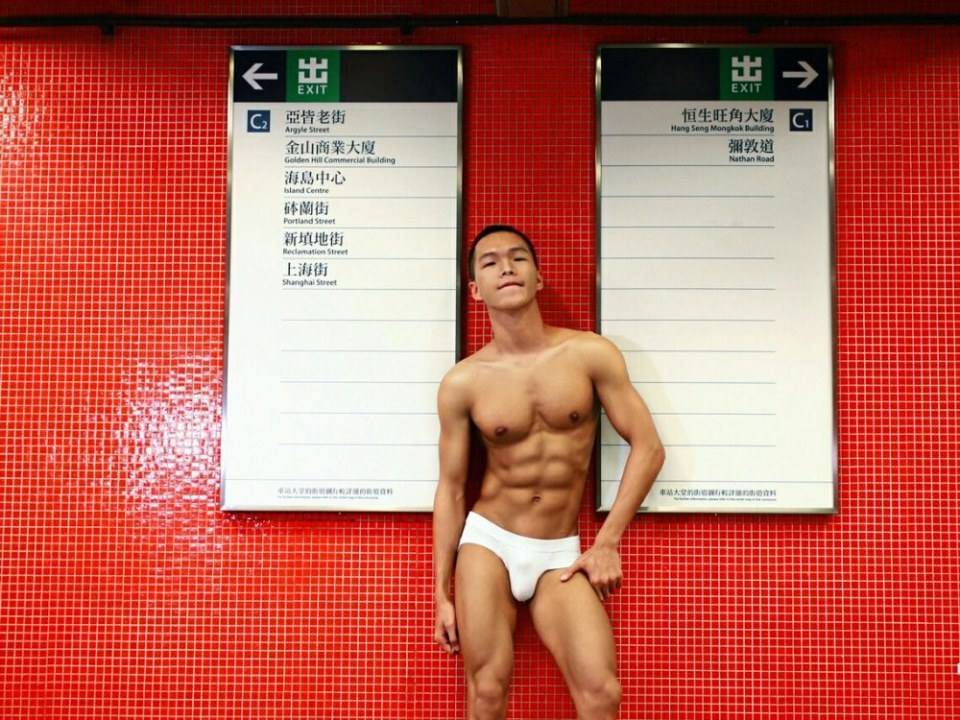 hot male 258 (18+)