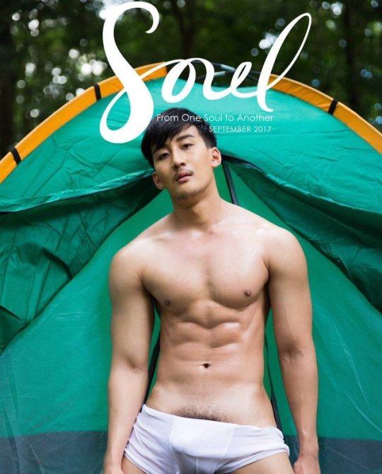 หนุ่มหล่อขึ้นปก 04