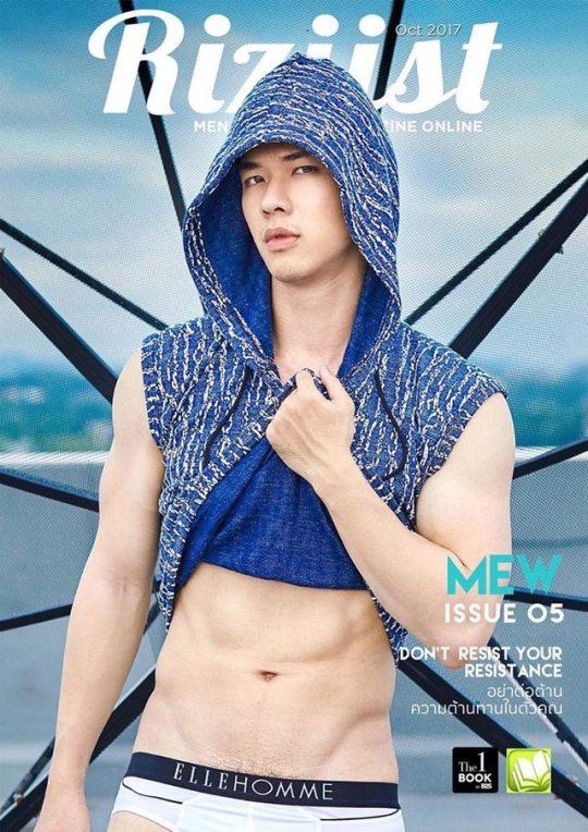 หนุ่มหล่อขึ้นปก 05