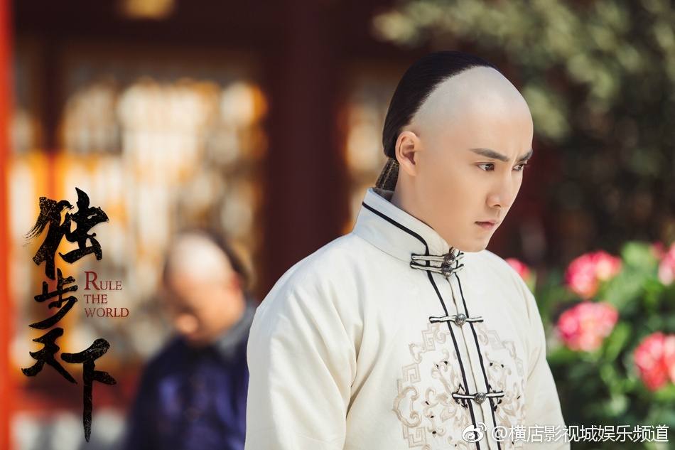ละคร Rule The World 《独步天下》 2016 5