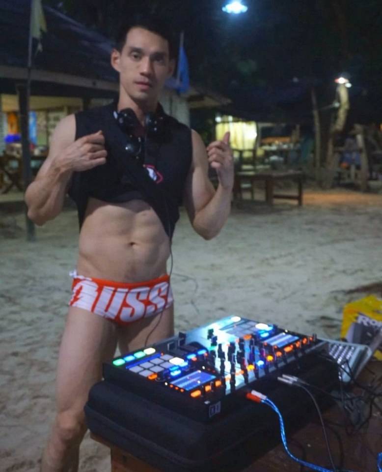 โด่