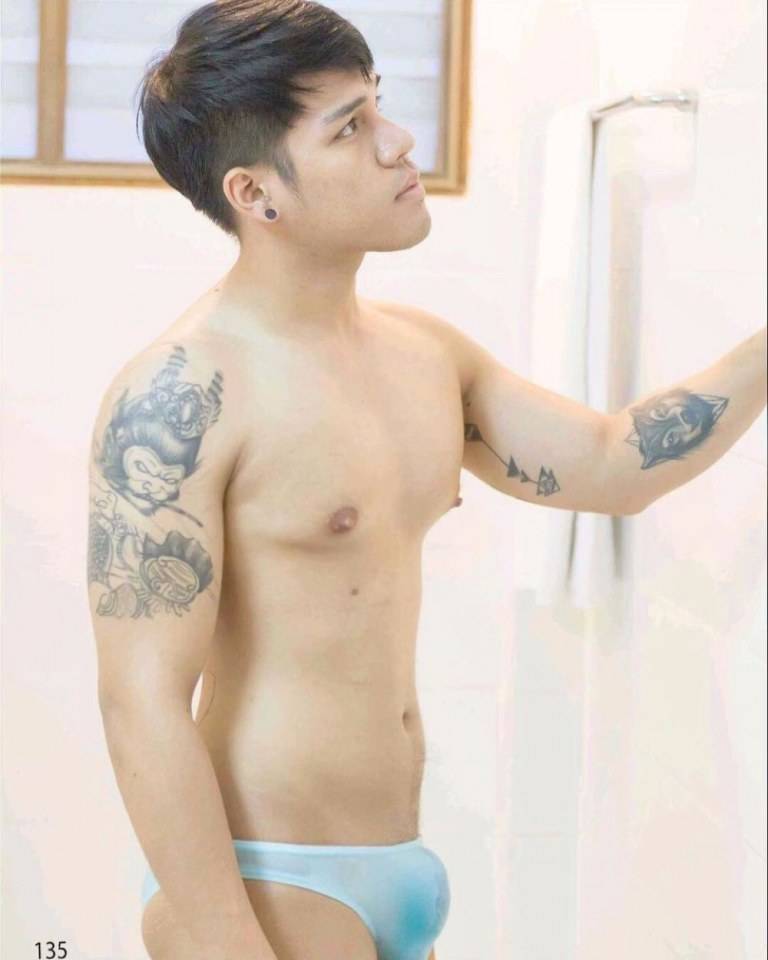 โอ๊วว