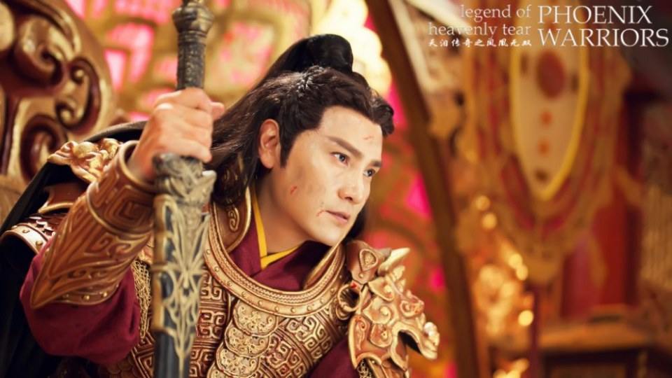 ละคร Legend of heavenly tear Phoenix Warriors《天泪传奇之凤凰无双》2016