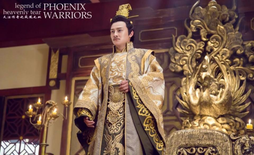 ละคร Legend of heavenly tear Phoenix Warriors《天泪传奇之凤凰无双》2016
