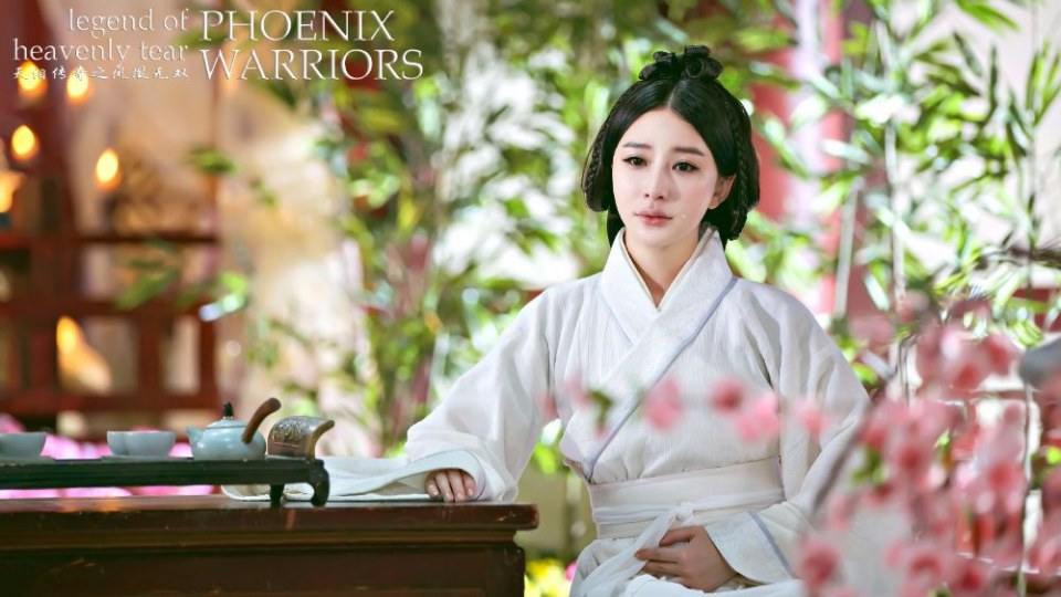 ละคร Legend of heavenly tear Phoenix Warriors《天泪传奇之凤凰无双》2016