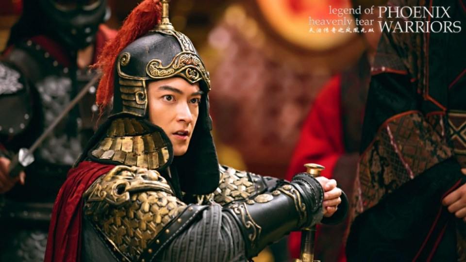 ละคร Legend of heavenly tear Phoenix Warriors《天泪传奇之凤凰无双》2016