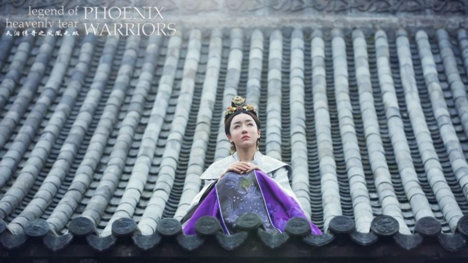 ละคร Legend of heavenly tear Phoenix Warriors《天泪传奇之凤凰无双》2016